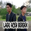 ikon Lagu Aceh Bergek
