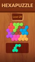 Offline Games ภาพหน้าจอ 3