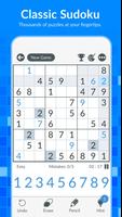 Sudoku постер