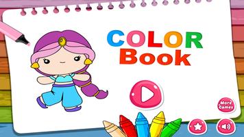 My Coloring book poster