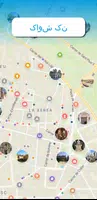 برنامه‌نما تریپوماتیک برنامه‌ریز عکس از صفحه
