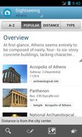 Athens captura de pantalla 3