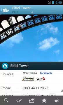 Screenshot 5 for Paris Travel Guide by Triposo