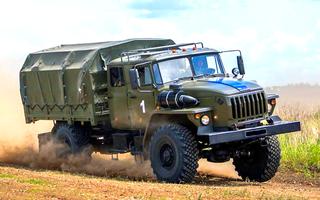 Army Truck Driving Game 3D gönderen