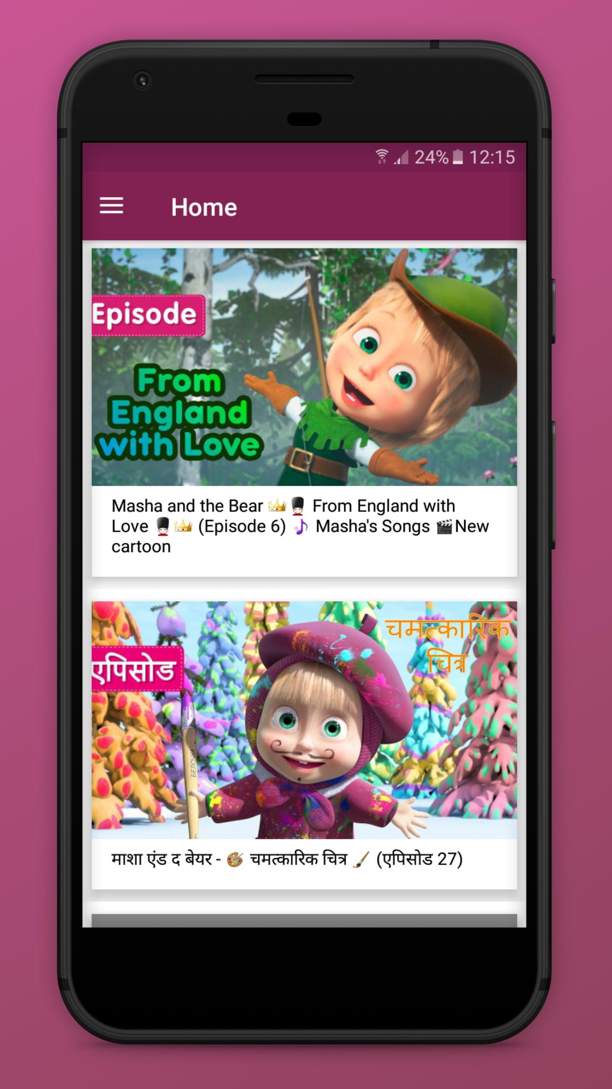 Cartoon Video - Watch Masha Video APK for Android Download
