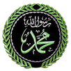 Nawawi's 40 Hadith APK