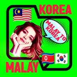 translate korea to malay