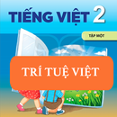 Tiếng Việt 2 Tập 1 APK