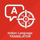 Indian Language Translator icône