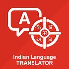 Indian Language Translator icono