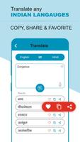 Indian Language Translator الملصق