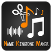 Dj Effect Name Ringtone Maker