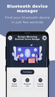 Screen Cast: Bluetooth Manager पोस्टर