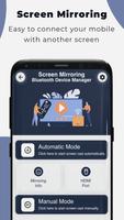 Screen Cast: Bluetooth Manager 스크린샷 1