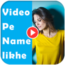 Text On Video (वीडियो पे नाम लिखें)-APK