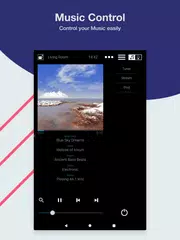 Скачать trivum Control APK