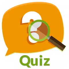 General Knowledge Quiz Game 2021 Free Trivia Games
