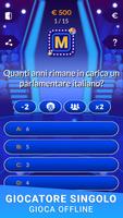 Italian Trivia скриншот 1
