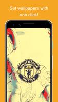 Manchester United Wallpapers скриншот 1