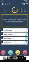 World General Knowledge Quiz скриншот 3
