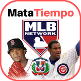 MataTiempo MLB Dominicano आइकन