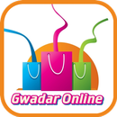 Gwadar Online Store APK