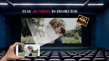 HD Video Projector Simulator Screenshot 1