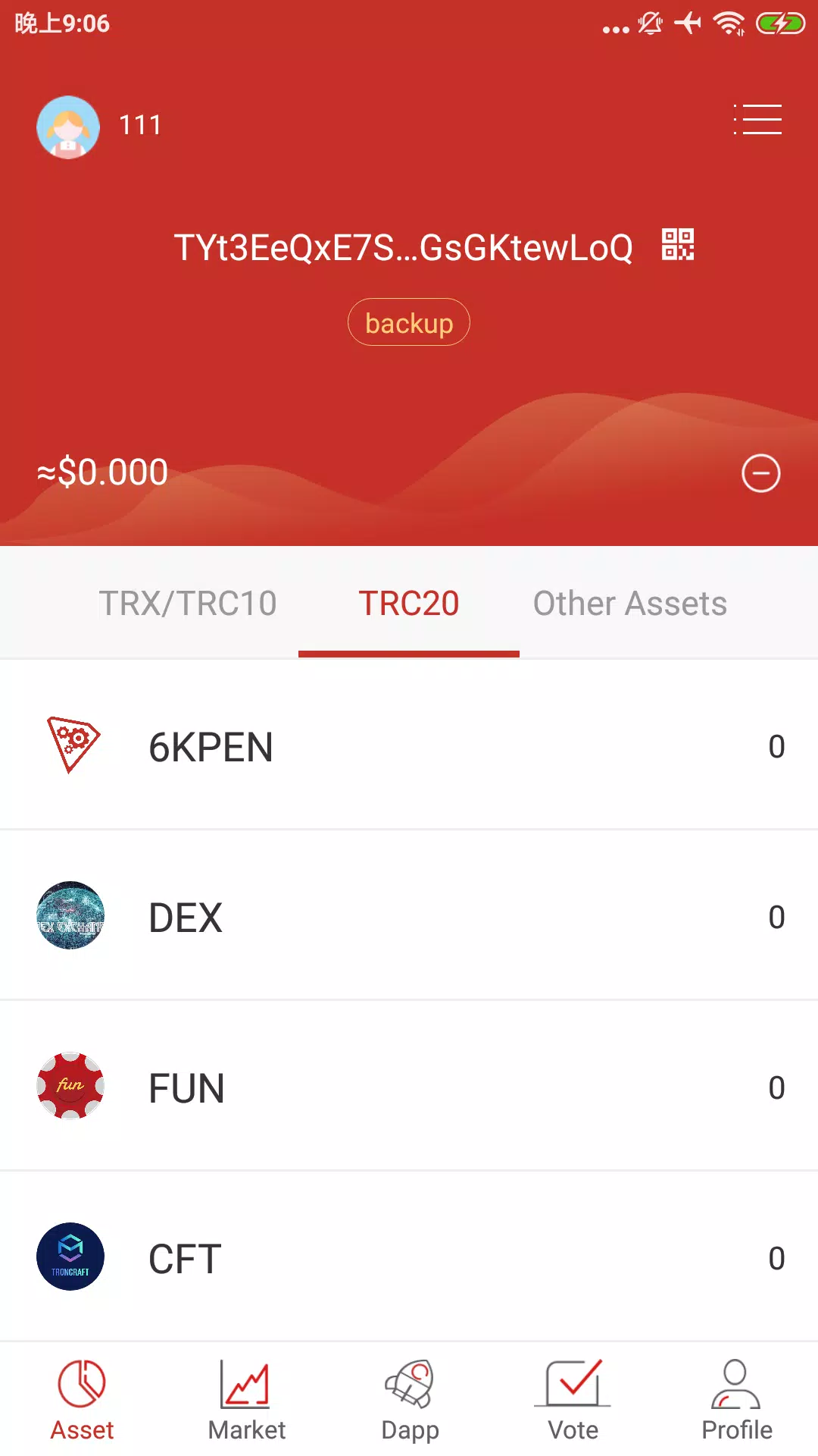 Tronlink 钱包 Trx Erc持有者专属的itron波场钱包 转账trx 玩dapp必备安卓下载 安卓版apk 免费下载