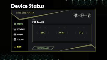 GreenShark Game Space اسکرین شاٹ 1