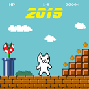 Difficult game!New syobon action cat 2019 APK