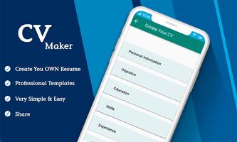 CV Maker簡歷生成器PDF模板格式2019 截图 3