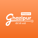 Ghazipur Diaspora APK
