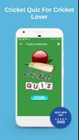 Trophy Cricket Quiz 截图 1
