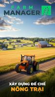 Farm Manager - 2025 bài đăng