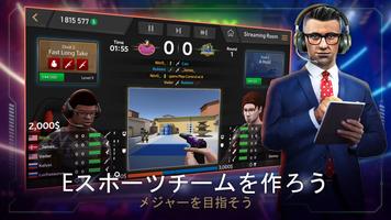 FIVE ポスター