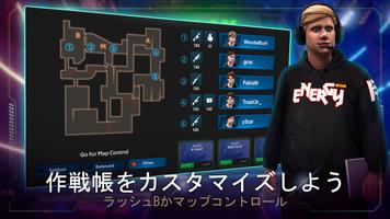 FIVE スクリーンショット 1