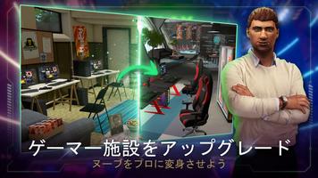 FIVE スクリーンショット 2