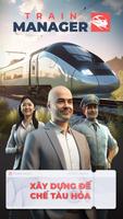 Train Manager bài đăng