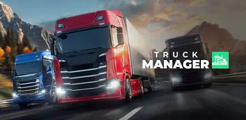 Truck Manager - 2026