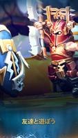Warhammer AoS: Soul Arena スクリーンショット 1