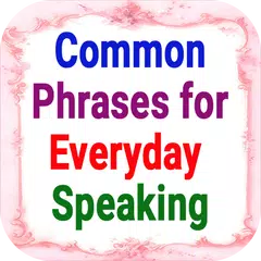 Common Phrases in English APK 下載