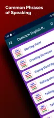 Common Phrases in English APK 下載