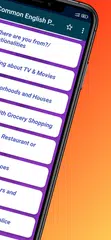 Common Phrases in English APK 下載