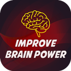 Brain Boost: Focus biểu tượng