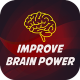 Brain Boost: Focus biểu tượng