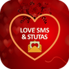 I Love You SMS icon
