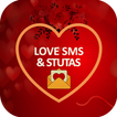 I Love You SMS-icoon