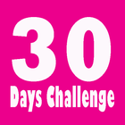 Change Your Habit in 30 Days 아이콘