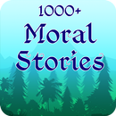 Moral Stories Offline APK