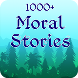 Moral Stories Zeichen